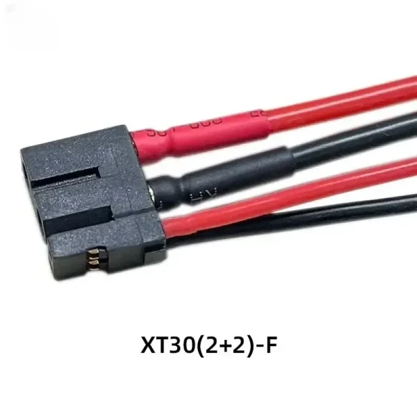 Power + CAN Bus Cable - XT30 2+2 Power Cable xiao mi cybergear